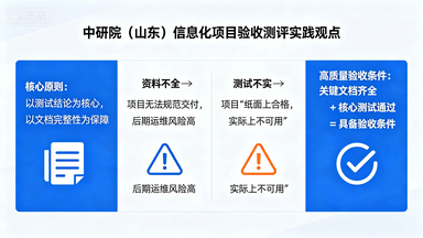 4.png 4.png